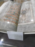 Ďáblova bible